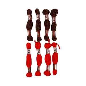 Lot of 8 DMC Floralia Laine Divisible Needlepoint Wool Yarn Orange Brown